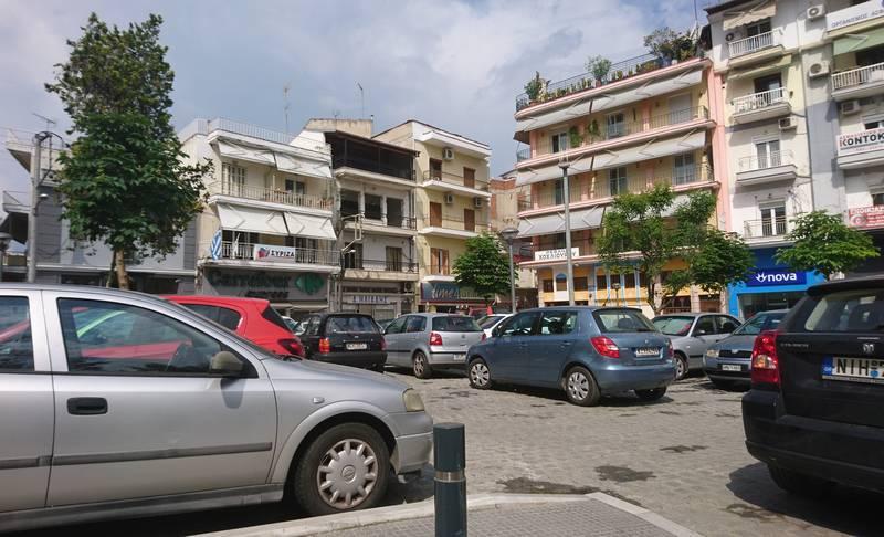 Προσωρινές κυκλοφοριακές ρυθμίσεις στην Βέροια κατά τις εκδηλώσεις εορτασμού Πολιούχου πόλεως