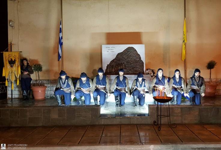 Μουσικοποιητική εκδήλωση για την Γενοκτονία των Ποντίων