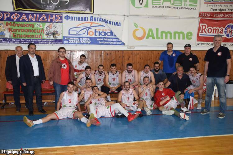 Άξιος πρωταθλητής ο Φίλιππος – Κέρδισε εύκολα τον Φαίακα (φωτογραφίες και βίντεο)
