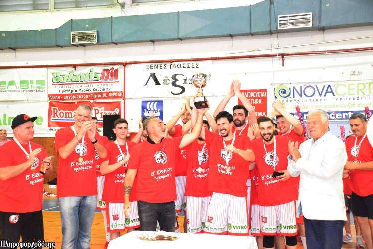 Φίλιππος: Η διοικούσα επιτροπή του Γυναικείου Χάντμπολ συγχαίρει την ομάδα μπάσκετ