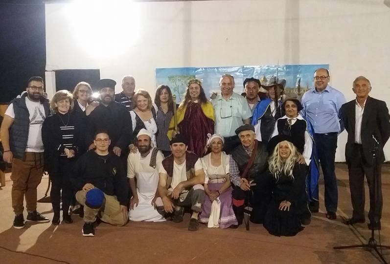 Σκόρπισε γέλιο η παράσταση «Ο Μαλέας και ο Βασιλέας»