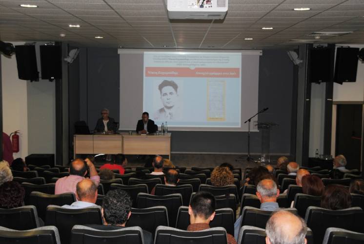 Επιτυχημένη η ημερίδα της ΕΜΙΠΗ για τη Νάουσα του 20ου Αιώνα (φωτογραφίες)