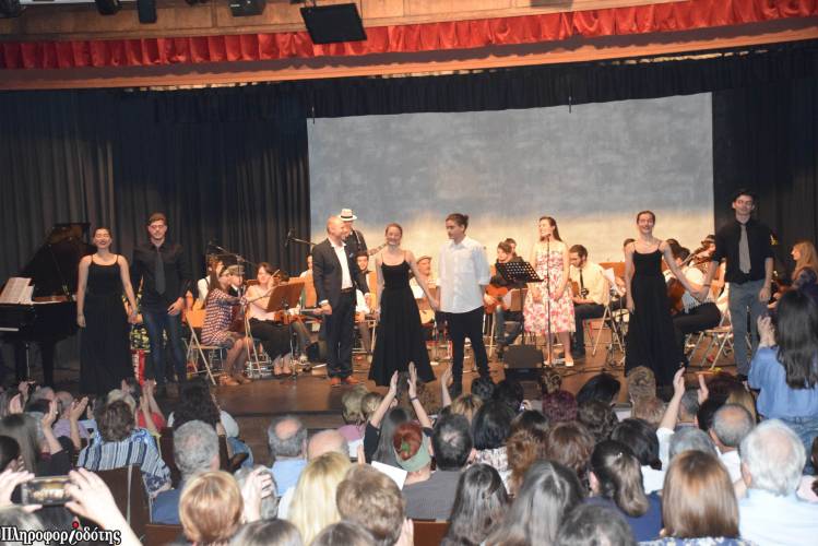 Συναυλία με μουσική από τις ταινίες του Ντίσνεϋ θα διοργανώσει το Μουσικό Σχολείο