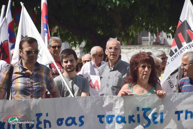 Συλλαλητήριο στην Βέροια θα πραγματοποιήσουν δυνάμεις του ΠΑΜΕ