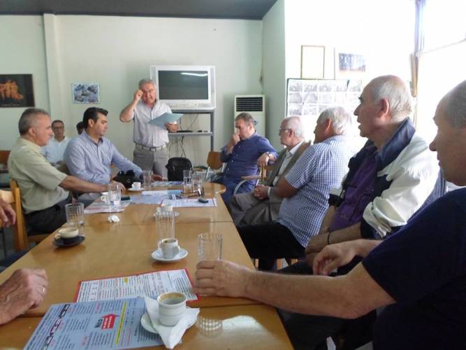 Πραγματοποιήθηκε η Γενική Συνέλευση του ΣΑΣΑΝΗ