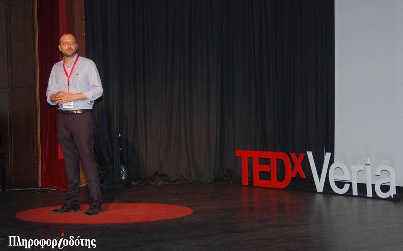 Επιτυχημένο το πρώτο TEDxVeria
