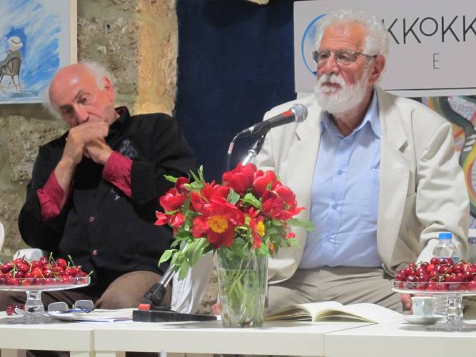 Βαγγέλης Θ. Κακατσάκης – ” Όπως το ψωμί ”