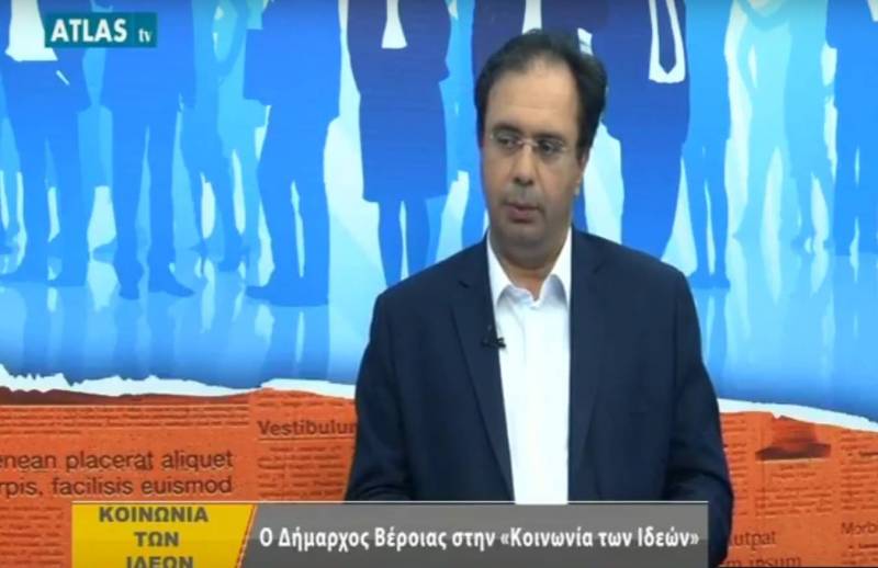 Για θέματα του δήμου Βέροιας μίλησε στην Atlas τηλεόραση ο δήμαρχος Κ. Βοργιαζίδης (video)