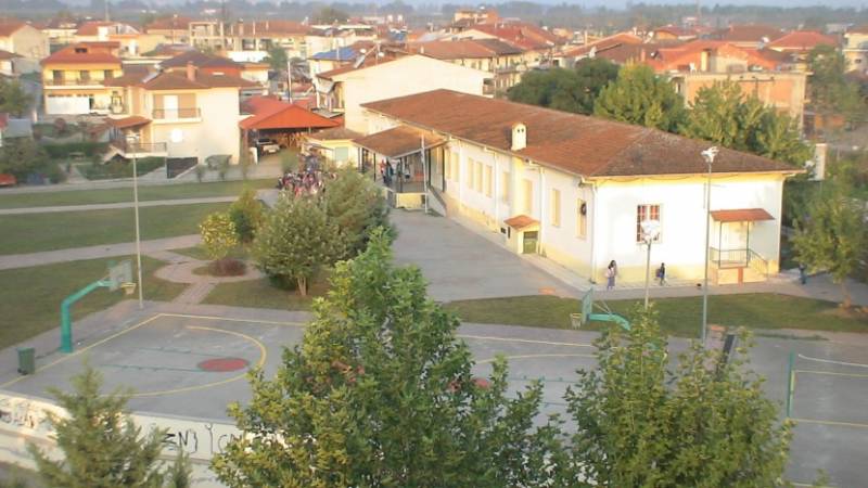 Εκδήλωση για την λήξη της σχολικής σεζόν στο 1ο Δημοτικό Μακροχωρίου