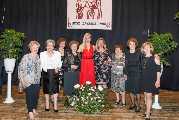 Το Διοικητικό Συμβούλιο της Αγαθοεργού Αδελφότητας Κυριών Νάουσας ευχαριστεί