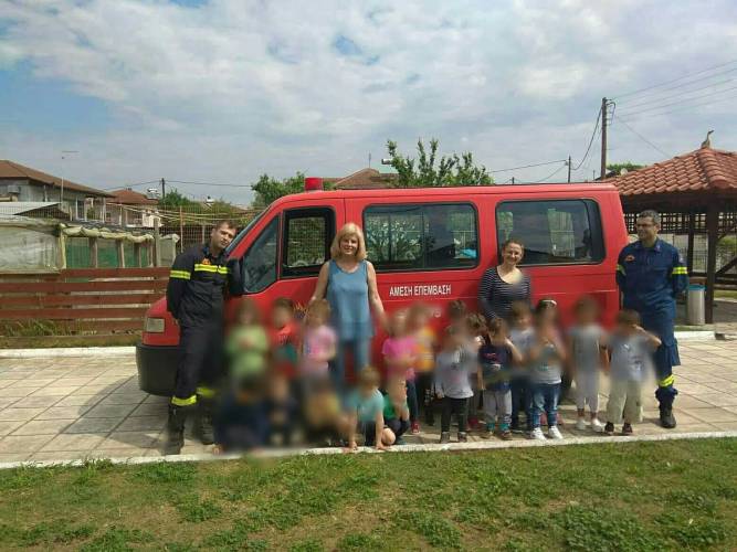 Δήμος Νάουσας: Μάθημα πυρασφάλειας στους παιδικούς Αγγελοχωρίου, ΠΙΚΠΑ