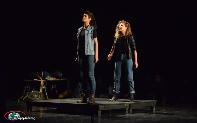 Sold out στην παράσταση “Electra” του ΔΗ.ΠΕ.ΘΕ. Βέροιας (φωτογραφίες, βίντεο)
