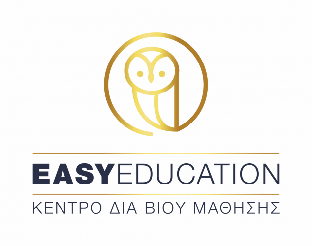 Ανακοινώθηκαν τα αποτελέσματα voucher 25-45 με εκπαιδευτικό επίδομα 2.800€ στην Easy Education – Προλάβετε την έναρξη των τμημάτων!