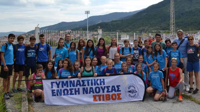 Οι επιδόσεις της ΓΕ Νάουσα στα Ολύμπια