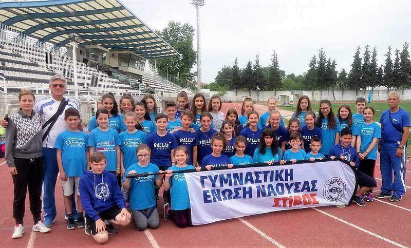 Δυο πρωτιές της ΓΕ Νάουσας στα Σπανίδεια