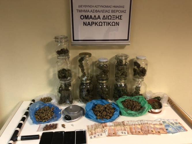 Τρεις συλλήψεις για ναρκωτικά στην Βέροια
