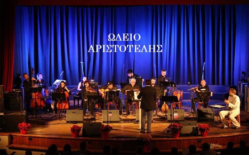 Συναυλία σύγχρονης μουσικής στη Νάουσα