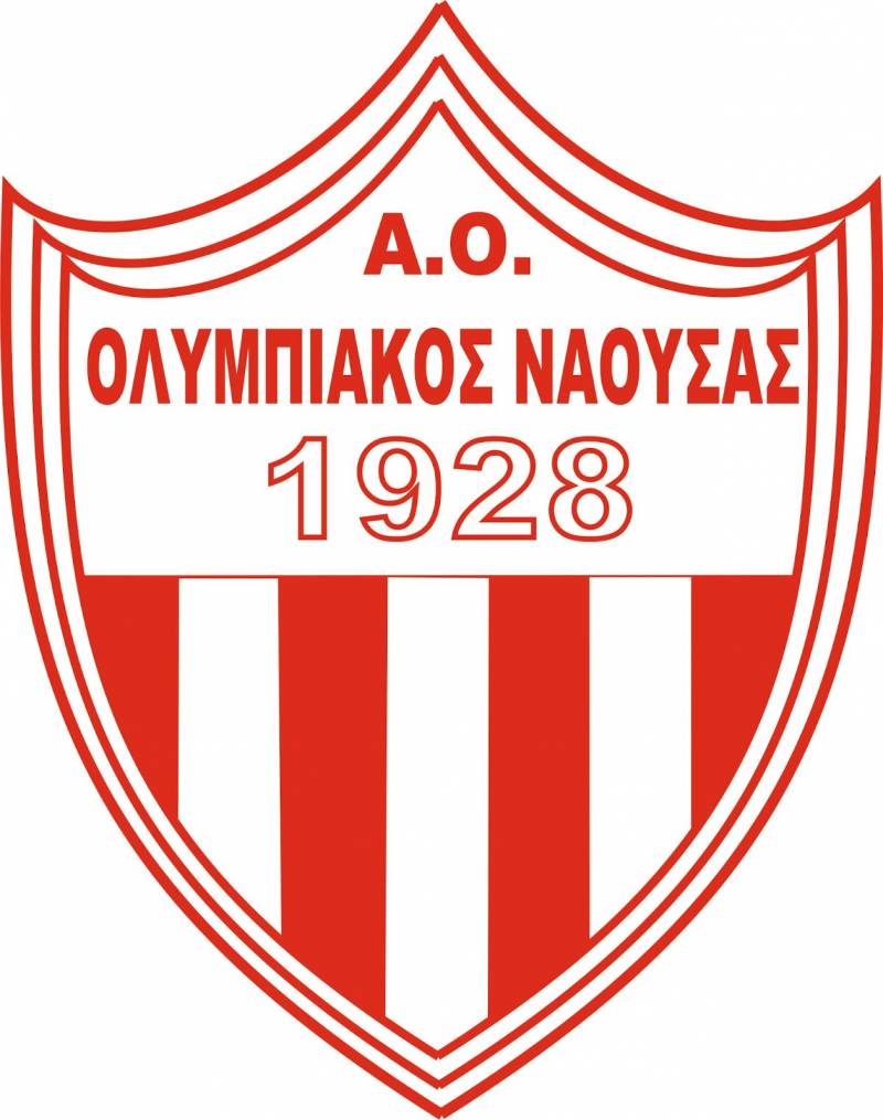 Εκλογές στον Ολυμπιακό Νάουσας