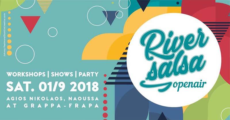 Το πρώτο River Salsa Openair στον Άγιο Νικόλαο Νάουσας