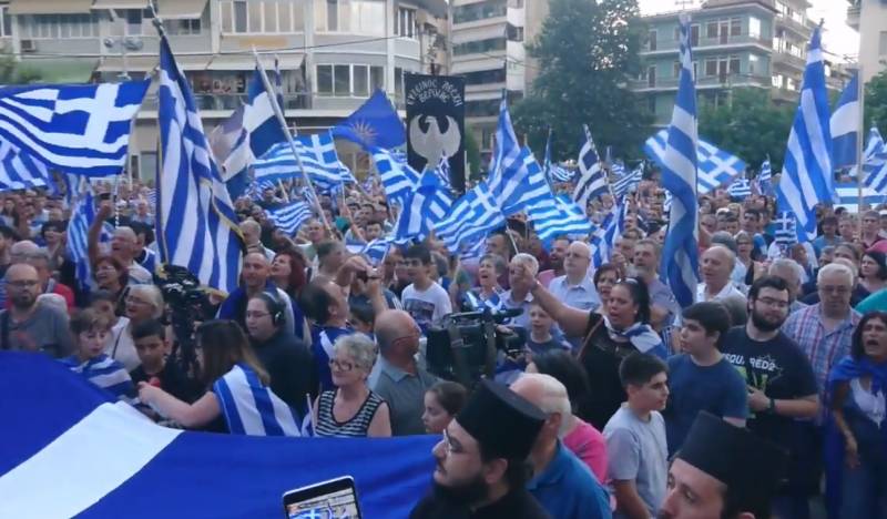 Ο Σύλλογος Ζαχαροπλαστών θα συμμετάσχει στο συλλαλητήριο για την Μακεδονία στην Βέροια