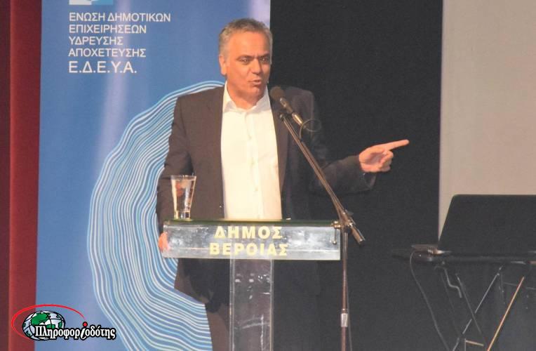 Επιχορήγηση για αντικατάσταση οικοσκευής λόγω φυσικών καταστροφών στους δήμους Αλεξάνδρειας, Βέροιας