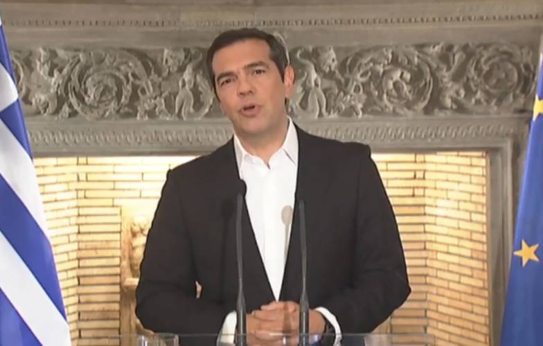Τριήμερο Εθνικό πένθος