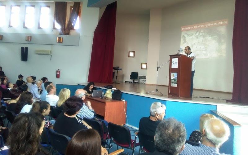 Ευχαριστήρια επιστολή του Πολιτιστικού Συλλόγου Βεργίνας
