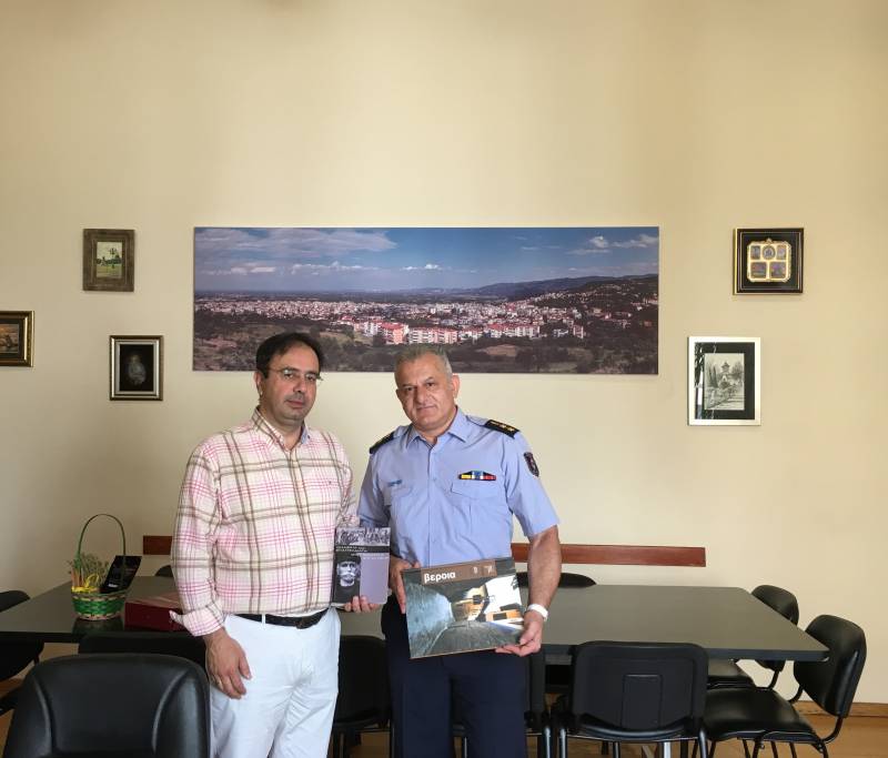Συνάντηση Δημάρχου Βέροιας με το νέο Διοικητή της Πυροσβεστικής Υπηρεσίας