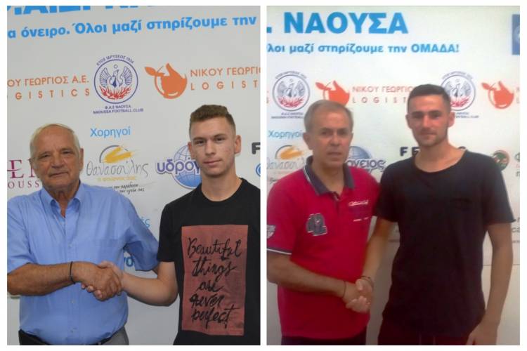 Ανανέωσε ο Τόσιος, συμφώνησε ο Βασιλειάδης στη Νάουσα