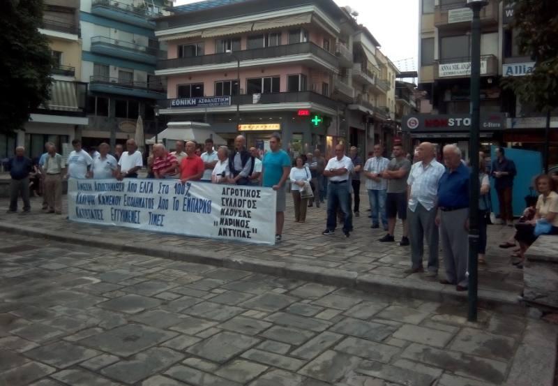 Αγροτική κινητοποίηση στη Νάουσα