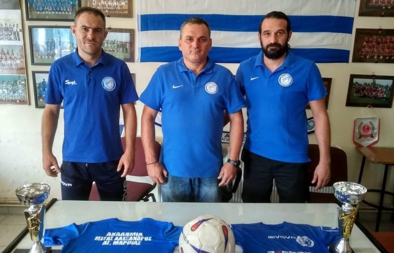 Οι προπονητές των ηλικιακών της Αγίας Μαρίνας