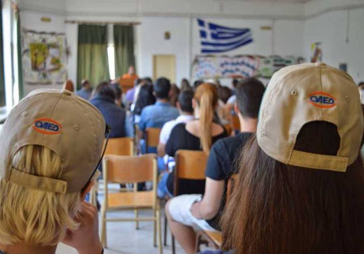 Παράταση εγγραφών στην ΕΠΑΣ Μαθητείας του ΟΑΕΔ