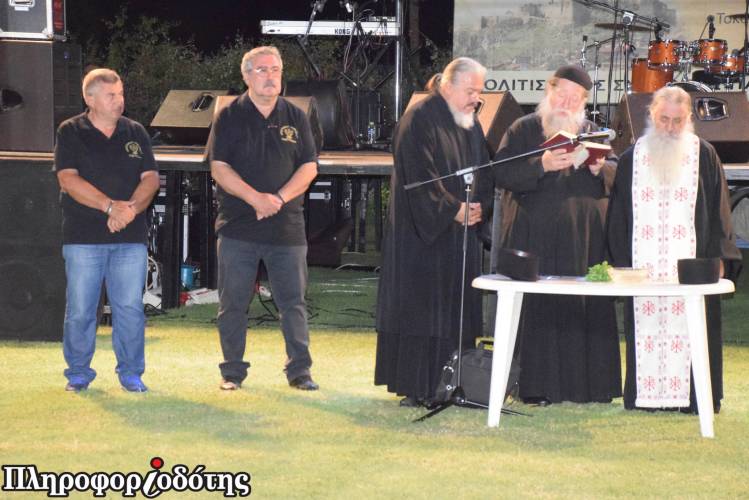 Ευχαριστήριο Θόδωρου Βεροιώτη