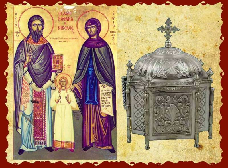 Υποδοχή λειψάνων Αγίων Ραφαήλ, Νικολάου και Ειρήνης στην Πατρίδα