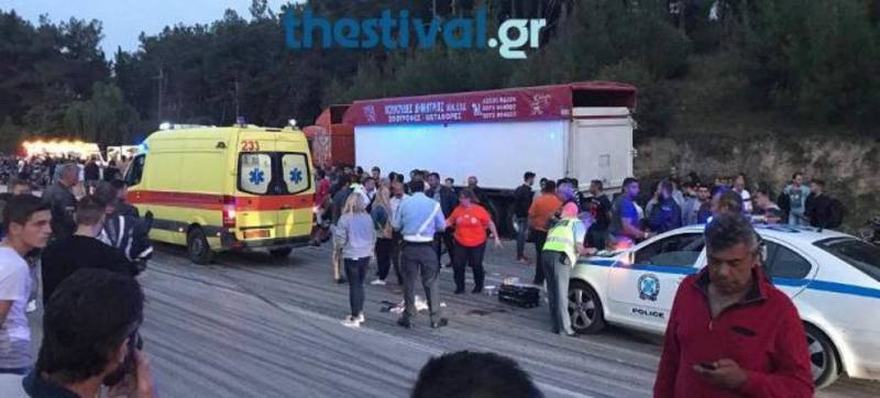 Φορτηγάκι με βανάκι συγκρούστηκαν στο Κλειδί