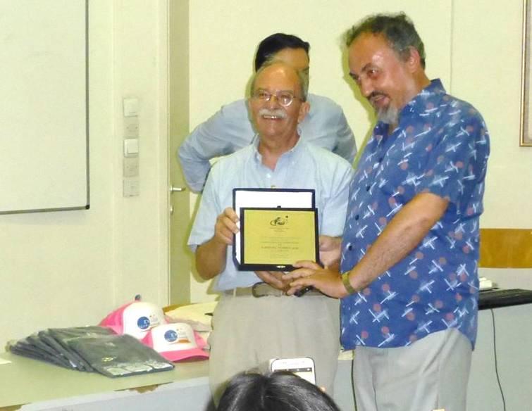 Βραβεύτηκε ο Χ. Τομπουλίδης