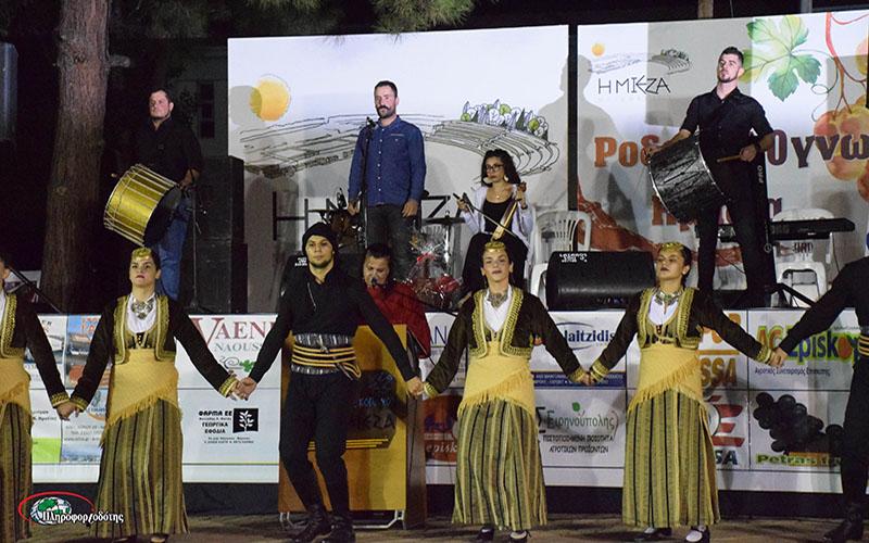Με πολύ κόσμο και ποντιακό πρόγραμμα η ΡοδακΟΙΝΟγνωσία στον Κοπανό (φωτογραφίες, βίντεο)