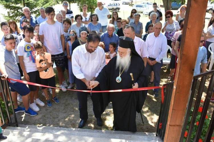 Εγκαινιάστηκε το Πολιτιστικό Κέντρο Κουμαριάς