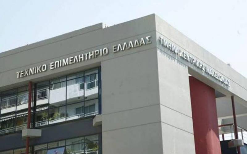 Η νέα διοίκηση του ΤΕΕ στην Ημαθία