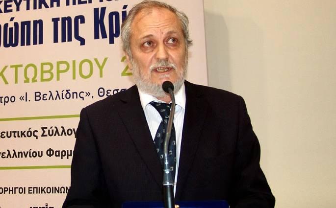 Συλλυπητήρια Επιστολή Προέδρου ΣΥΦΑ Ημαθίας & Πέλλας