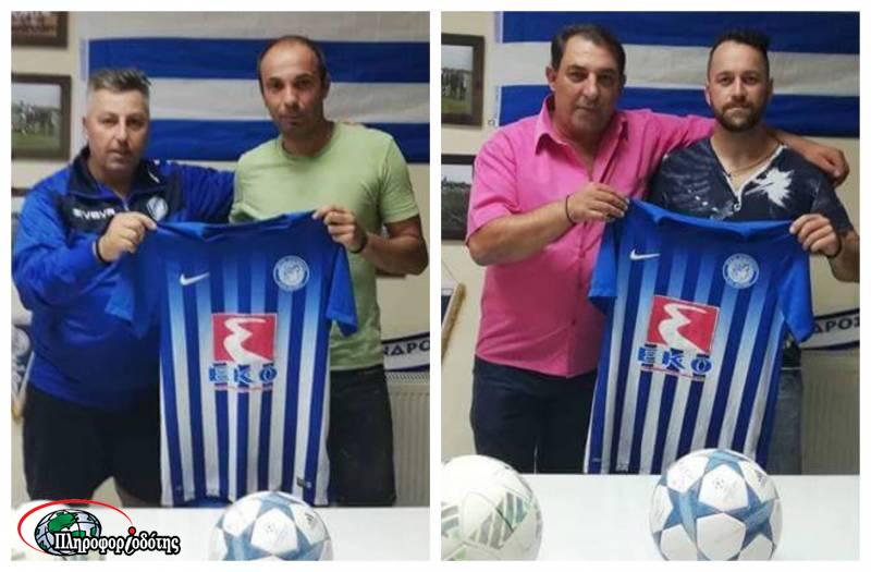 Απέκτησε Κουκλανιώτη, Τσαλίλη η Αγία Μαρίνα