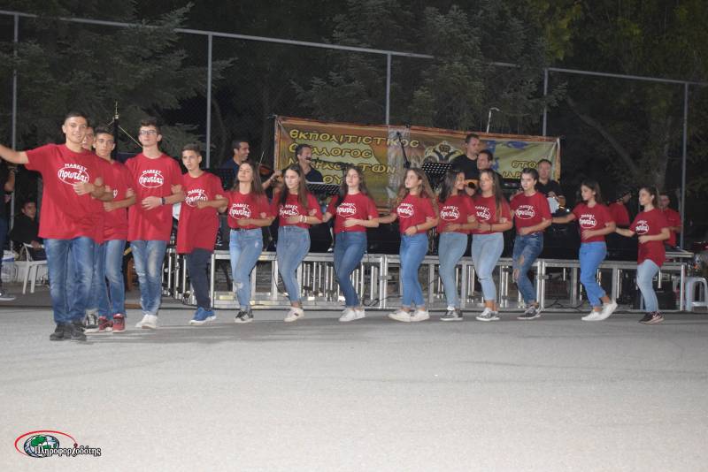 Έναρξη μαθημάτων των τμημάτων του Συλλόγου Μικρασιατών Ημαθίας