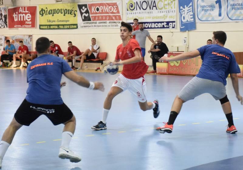 Φιλική νίκη του Φιλίππου επί του Ζαφειράκη