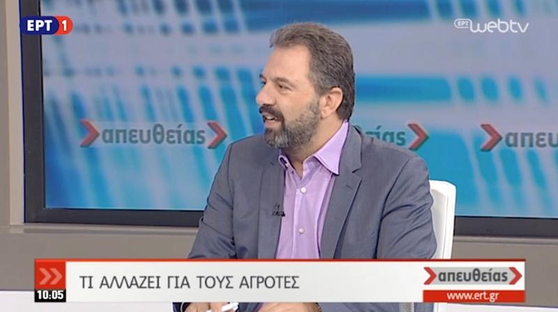 Αραχωβίτης στην ΕΡΤ: Μέχρι τις 26 Οκτωβρίου η πληρωμή του 70% της βασικής ενίσχυσης των αγροτών