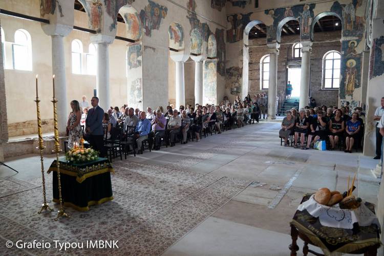 Αρτοκλασία πραγματοποίησε η Θρακική Εστία Βέροιας