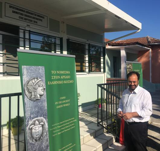 Αίθουσα πολλαπλών χρήσεων στο Δημοτικό Σχολείο Κουλούρας εγκαινίασε ο Δήμαρχος Βέροιας