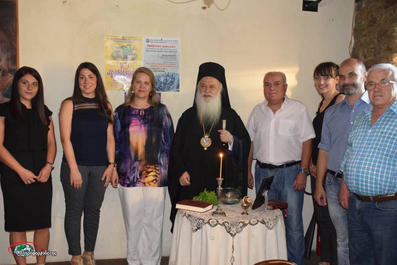 Συγκρότηση νέας Διοικούσας Επιτροπής του Παραρτήματος Ημαθίας της Μαθηματικής Εταιρείας