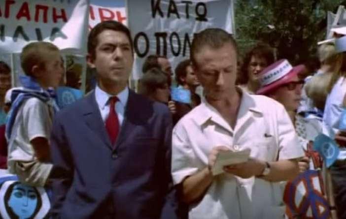 Διαδικτυακό… κάρφωμα στα social media μεταξύ εργοδοτών, για να μην προσλαμβάνονται «δραστήριοι» εργαζόμενοι