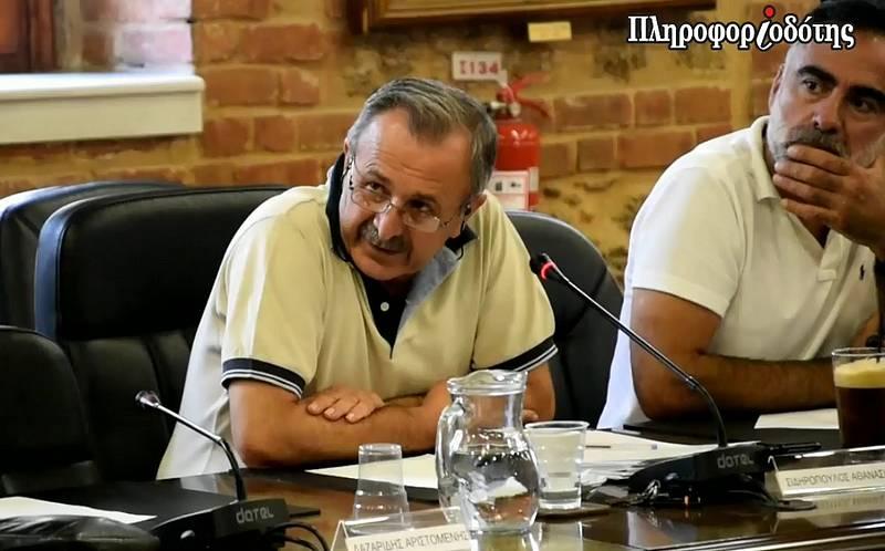 Με επιτυχία η εσπερίδα για τις “Δυναμικές καλλιέργειες στον κάμπο Βέροιας – Αμύγδαλα, Καρύδια, φουντούκια”
