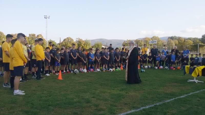 Αγιασμός στην Ακαδημία Α.Ε.Π. Βέροιας